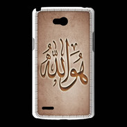 Coque LG L80 Islam L Cuivre