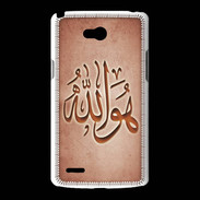 Coque LG L80 Islam L Rouge