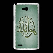Coque LG L80 Islam L Vert