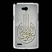 Coque LG L80 Islam M Gris