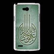 Coque LG L80 Islam M Vert