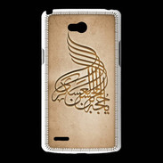 Coque LG L80 Islam A Argile