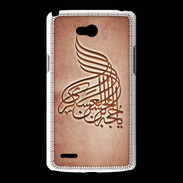 Coque LG L80 Islam A Rouge