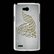 Coque LG L80 Islam A Gris