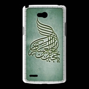 Coque LG L80 Islam A Vert