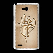 Coque LG L80 Islam B Argile