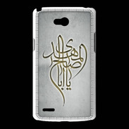 Coque LG L80 Islam B Gris