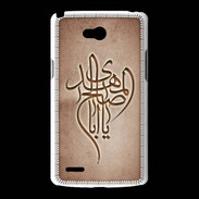 Coque LG L80 Islam B Cuivre