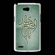 Coque LG L80 Islam B Vert