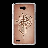 Coque LG L80 Islam B Rouge