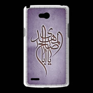 Coque LG L80 Islam B Violet