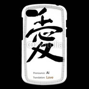 Coque Blackberry Q10 Love symbole chinois