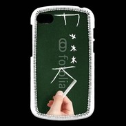 Coque Blackberry Q10 Fuck 4