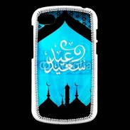 Coque Blackberry Q10 Design Arabe