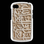 Coque Blackberry Q10 Script du coran