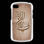 Coque Blackberry Q10 Islam D Cuivre