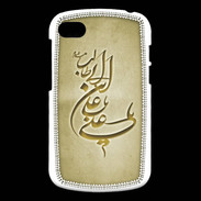 Coque Blackberry Q10 Islam D Or