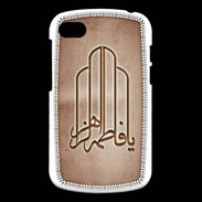 Coque Blackberry Q10 Islam F Cuivre