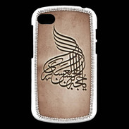 Coque Blackberry Q10 Islam A Cuivre