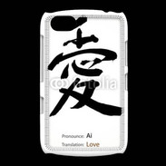 Coque BlackBerry 9720 Love symbole chinois
