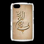 Coque BlackBerry 9720 Islam D Argile