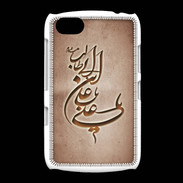Coque BlackBerry 9720 Islam D Cuivre