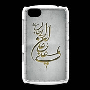 Coque BlackBerry 9720 Islam D Gris