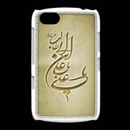Coque BlackBerry 9720 Islam D Or