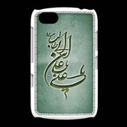 Coque BlackBerry 9720 Islam D Vert
