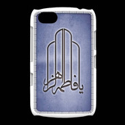 Coque BlackBerry 9720 Islam F Bleu