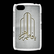 Coque BlackBerry 9720 Islam F Gris