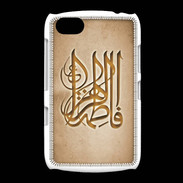 Coque BlackBerry 9720 Islam G Argile