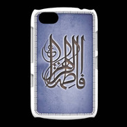 Coque BlackBerry 9720 Islam G Bleu