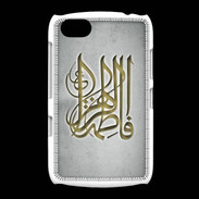 Coque BlackBerry 9720 Islam G Gris