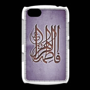 Coque BlackBerry 9720 Islam G Violet