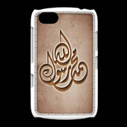 Coque BlackBerry 9720 Islam H Cuivre