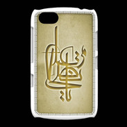 Coque BlackBerry 9720 Islam I Or
