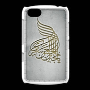 Coque BlackBerry 9720 Islam A Gris