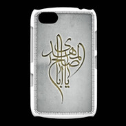 Coque BlackBerry 9720 Islam B Gris