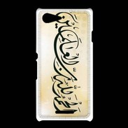 Coque Sony Xpéria E3 Calligraphie islamique