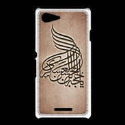 Coque Sony Xpéria E3 Islam A Cuivre