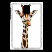 Coque Blackberry Passport Girafe Humour