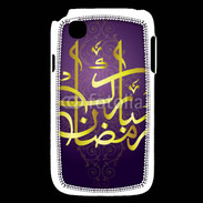 Coque LG L40 Ramadan