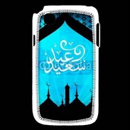 Coque LG L40 Design Arabe