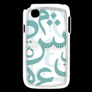 Coque LG L40 Paterne de lettres Arabes 110