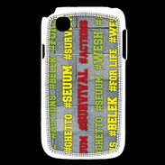 Coque LG L40 Wesh Vert Jaune