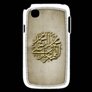 Coque LG L40 islam or