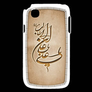 Coque LG L40 Islam D Argile