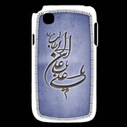 Coque LG L40 Islam D Bleu