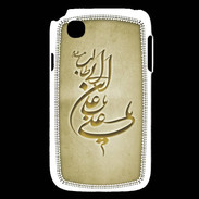 Coque LG L40 Islam D Or